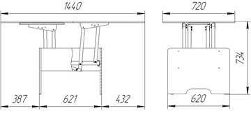 Складной стол-трансформер Дебют-5, венге темный в Стерлитамаке - предосмотр 3