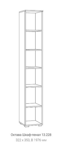 Шкаф одностворчатый Октава 13.228, Белый в Стерлитамаке - изображение 1