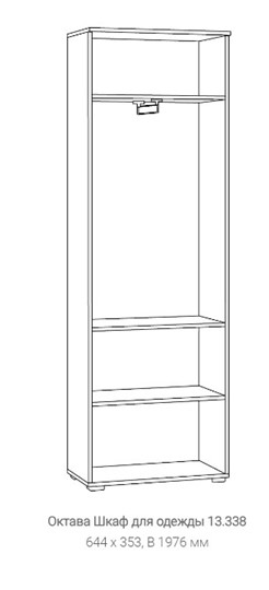 Шкаф 2-х створчатый Октава 13.338, Серый в Стерлитамаке - изображение 1