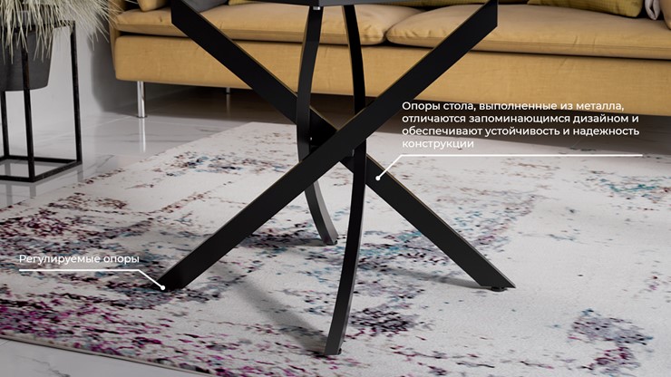Кухонный стол раздвижной Бергамо Тип 1 (Черный муар/Стекло матовое белый мрамор) в Стерлитамаке - изображение 12