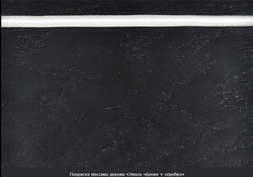 Стол раздвижной Фабрицио-1 Glass Круг 820, Фотопечать (Мрамор №2) в Уфе - предосмотр 20