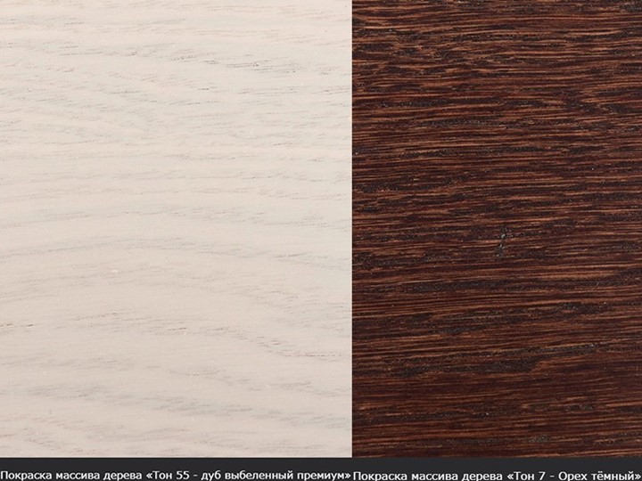 Раздвижной стол Фабрицио-1 исп. Эллипс, Тон 8 Покраска + патина с прорисовкой (на столешнице) в Уфе - изображение 13