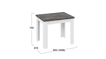 Кухонный стол раздвижной Промо тип 3 (Белый/Ателье темный) в Салавате - предосмотр 4