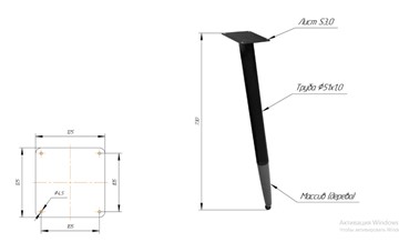 Кухонный обеденный стол SHT-TU12 (3 шт.)/ТT8 60/60 (черный/темный орех/прозрачный лак/коричневая сепия) в Стерлитамаке - предосмотр 1