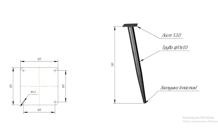 Обеденный стол SHT-TU14 (3 шт.)/ТT8 60/60 (черный муар/прозрачный лак/коричневая сепия) в Стерлитамаке - изображение 1