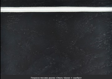 Кухонный раскладной стол Греция исп.2 (Тон 10 - Слоновая кость) в Уфе - предосмотр 18
