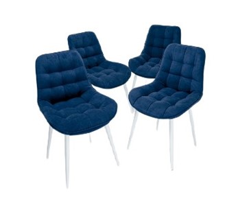 Комплект из 4-х  мягких стульев для кухни Комфорт синий белые ножки в Стерлитамаке