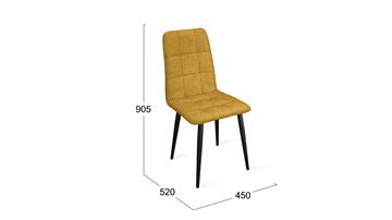 Кухонный стул Аспен К1С (Черный муар/Микровелюр Duna Curcuma) в Стерлитамаке - предосмотр 5