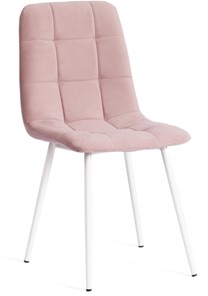 Обеденный стул CHILLY MAX 45х54х90 пыльно-розовый/белый арт.20028 в Уфе
