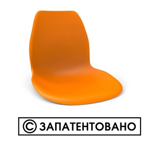 Стул SHT-ST29/S100 (оранжевый ral2003/черный муар) в Салавате - предосмотр 5
