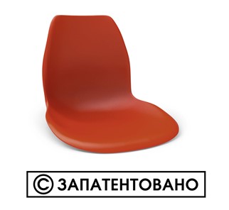 Стул SHT-ST29/S100 (оранжевый ral2003/черный муар) в Салавате - предосмотр 6