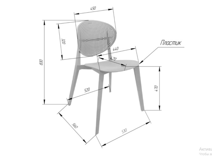 Обеденный стул SHT-S111 (мятный) в Стерлитамаке - изображение 1