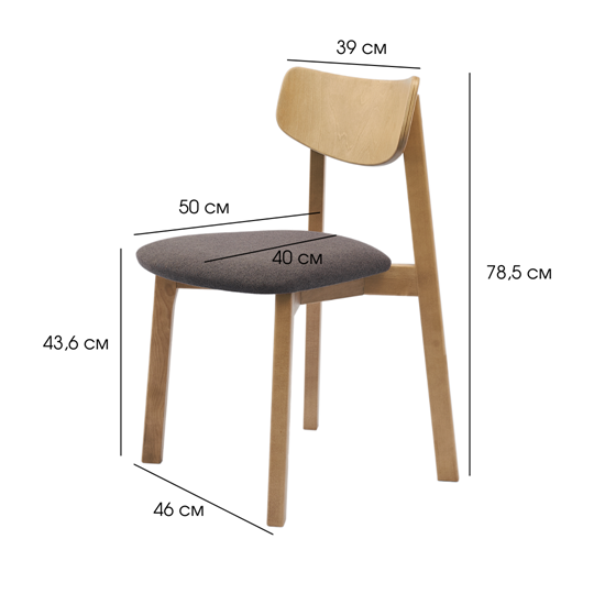 Обеденный стул Вега МС, Дуб/Грей в Стерлитамаке - изображение 10