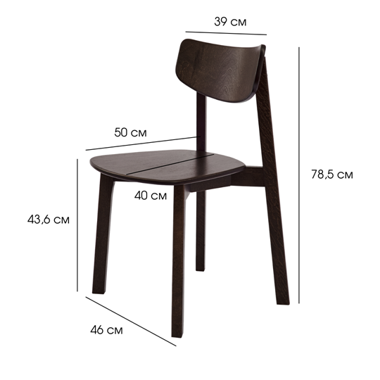 Обеденный стул Вега ЖС, Орех в Уфе - изображение 11