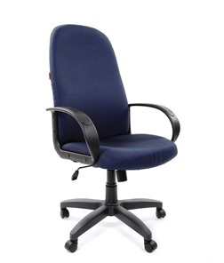 Компьютерное кресло CHAIRMAN 279 JP15-5, цвет темно-синий в Стерлитамаке - предосмотр