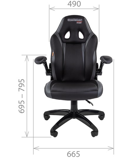 Кресло компьютерное CHAIRMAN GAME 15, цвет черный / красный в Стерлитамаке - изображение 1