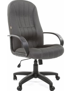 Компьютерное кресло CHAIRMAN 685, ткань TW 12, цвет серый в Стерлитамаке - предосмотр