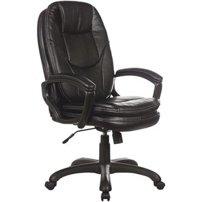 Кресло офисное Brabix Premium Trend EX-568 (экокожа, черное) 532100 в Уфе