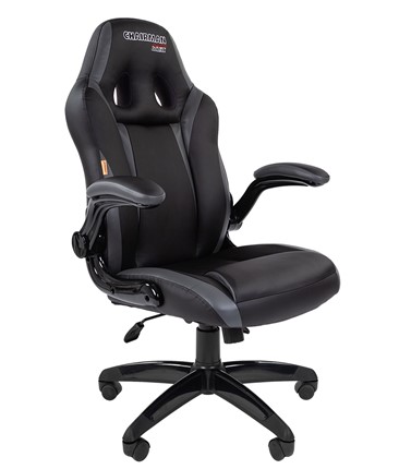 Офисное кресло CHAIRMAN GAME 15, цвет черный / серый в Стерлитамаке - изображение