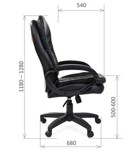 Кресло компьютерное CHAIRMAN 795 LT, экокожа, цвет черный в Стерлитамаке - предосмотр 2
