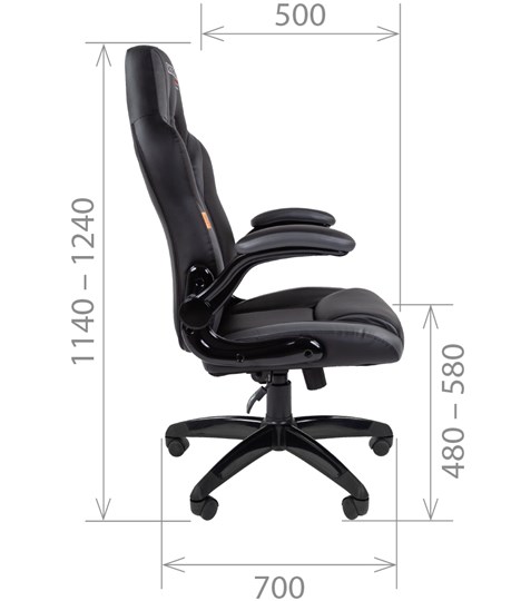 Офисное кресло CHAIRMAN GAME 15, цвет черный / серый в Стерлитамаке - изображение 2