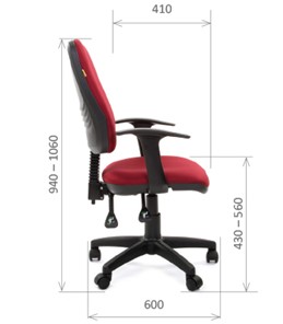 Офисное кресло CHAIRMAN 661 Ткань стандарт 15-11 красная в Уфе - предосмотр 2