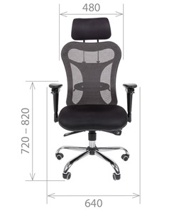 Офисное кресло CHAIRMAN 769, ткань TW 12, цвет черный в Стерлитамаке - предосмотр 1