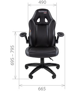 Офисное кресло CHAIRMAN GAME 15, цвет черный / серый в Стерлитамаке - предосмотр 1