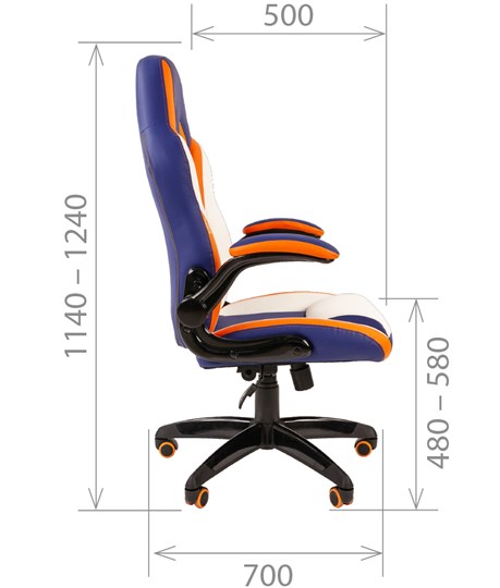 Кресло компьютерное CHAIRMAN GAME 15, MIXCOLOR в Стерлитамаке - изображение 5