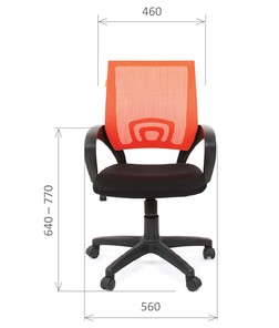Офисное кресло CHAIRMAN 696 black Сетчатый акрил DW66 оранжевый в Салавате - предосмотр 1