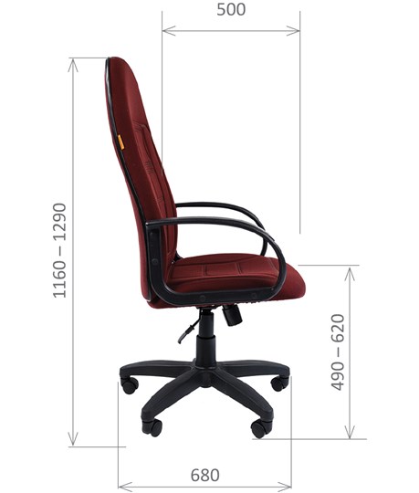 Офисное кресло CHAIRMAN 727 ткань ст., цвет бордо в Стерлитамаке - изображение 2