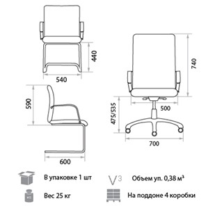 Офисное кресло Orion Steel Chrome LE-A в Уфе - предосмотр 1