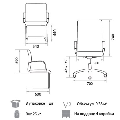 Офисное кресло Orion Steel Chrome LE-A в Уфе - изображение 1