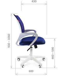Кресло CHAIRMAN 696 white, ткань, цвет синий в Стерлитамаке - предосмотр 2