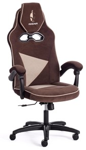 Кресло ARENA флок , коричневый/бежевый, 6/7 арт.14130 в Уфе