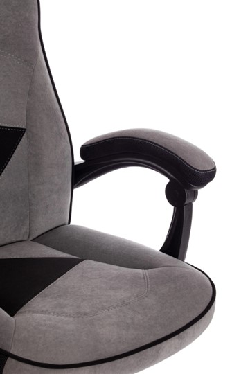 Кресло ARENA флок , серый/черный, 29/35 арт.14129 в Стерлитамаке - изображение 10