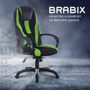 Компьютерное кресло Brabix Premium Rapid GM-102 (экокожа/ткань, черное/зеленое) 532419 в Стерлитамаке - предосмотр 11