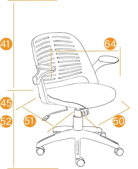 Компьютерное кресло JOY ткань, синий, арт.11997 в Стерлитамаке - изображение 11