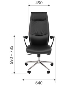 Офисное кресло CHAIRMAN Vista Экокожа премиум коричневая (vista) в Стерлитамаке - предосмотр 5