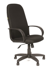 Офисное кресло для руководителя Бюджет CH 279, черное в Стерлитамаке