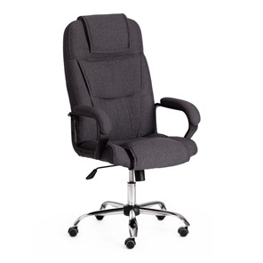 Офисное кресло BERGAMO Хром (22) ткань, темно-серый, F68 арт.19399 в Стерлитамаке - предосмотр