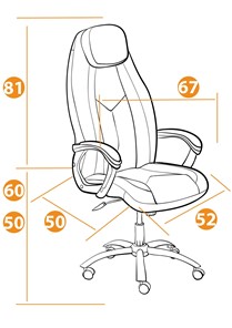 Офисное кресло BOSS Lux, кож/зам, черный, арт.21151 в Уфе - предосмотр 13