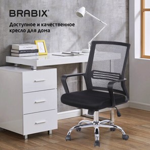 Кресло офисное Brabix Daily MG-317 (с подлокотниками, хром, черное) 531833 в Стерлитамаке - предосмотр 17