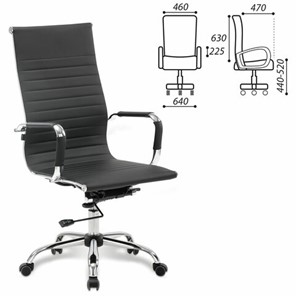Офисное кресло BRABIX "Energy EX-509", экокожа, хром, черное, 530862 в Стерлитамаке - предосмотр 1