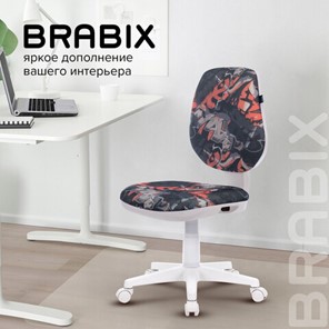 Компьютерное кресло Brabix Fancy MG-201W (без подлокотников, пластик белый, с рисунком "Graffity") 532415 в Стерлитамаке - предосмотр 10