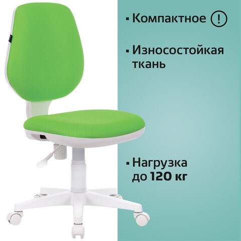 Кресло Brabix Fancy MG-201W (без подлокотников, пластик белый, салатовое) 532414 в Стерлитамаке - изображение 5