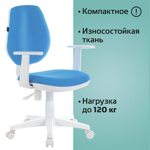 Кресло компьютерное Brabix Fancy MG-201W (с подлокотниками, пластик белый, голубое) 532411 в Стерлитамаке - изображение 5