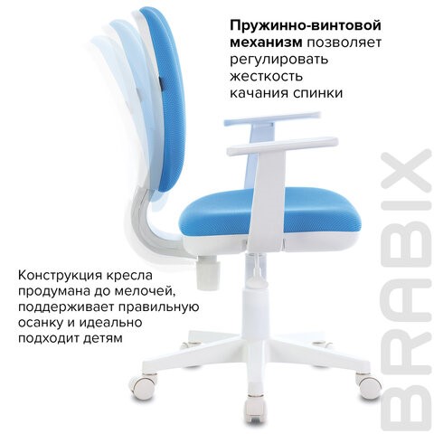 Кресло компьютерное Brabix Fancy MG-201W (с подлокотниками, пластик белый, голубое) 532411 в Стерлитамаке - изображение 9