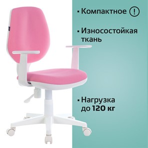 Кресло офисное Brabix Fancy MG-201W (с подлокотниками, пластик белый, розовое) 532409 в Стерлитамаке - предосмотр 4