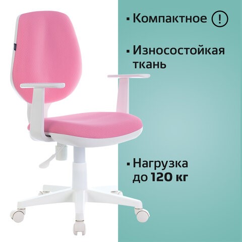 Кресло офисное Brabix Fancy MG-201W (с подлокотниками, пластик белый, розовое) 532409 в Стерлитамаке - изображение 4